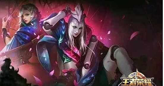 王者荣耀s7赛季奖励是什么