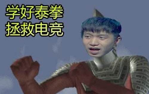 lol赛文哥是谁 赛文哥777是什么梗