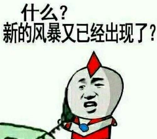 lol赛文哥是谁 赛文哥777是什么梗