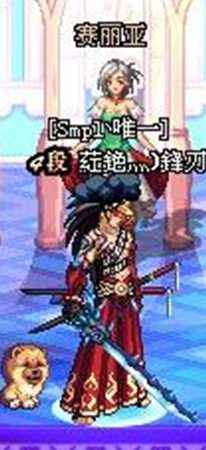 dnf冰龙太刀技巧 地下城与勇士冰龙属性篇