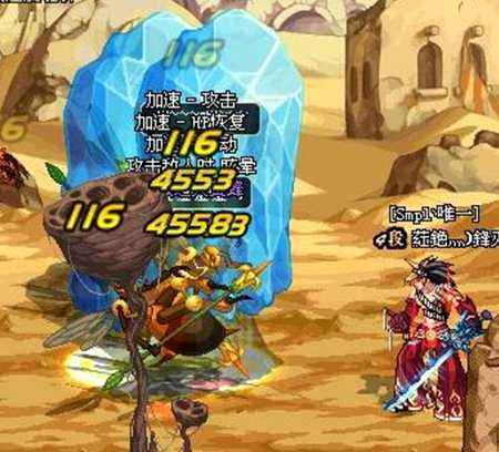 dnf冰龙太刀技巧 地下城与勇士冰龙属性篇