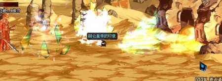 dnf冰龙太刀技巧 地下城与勇士冰龙属性篇