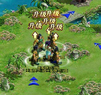 问道塔防小攻略 让你顺利通关塔防小游戏