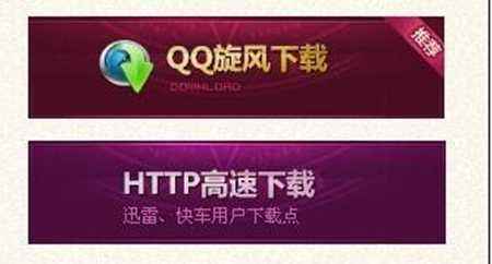 怎么样替换dnf体验服转换器 官方方法出炉