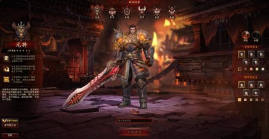 暗黑风无锁定战斗 镇魔曲最新评测分析