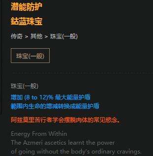 2.6药侠刀阵 死亡凋零CWC刀阵全新思路BD