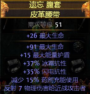 2.5暗杀者攻城炮台 暗影大师钢铁指挥