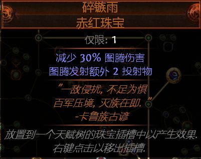 2.5暗杀者攻城炮台 暗影大师钢铁指挥