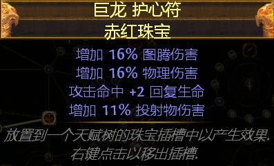 2.5暗杀者攻城炮台 暗影大师钢铁指挥