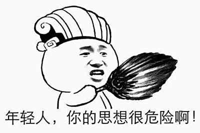 郭mini说嫁老实人被喷怎么回事 郭mini直播地址