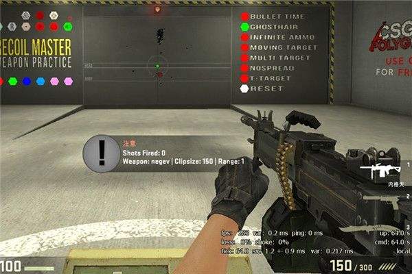 CSGO更新：修改后的Negev定位依旧很尴尬