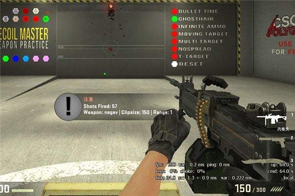 CSGO更新：修改后的Negev定位依旧很尴尬