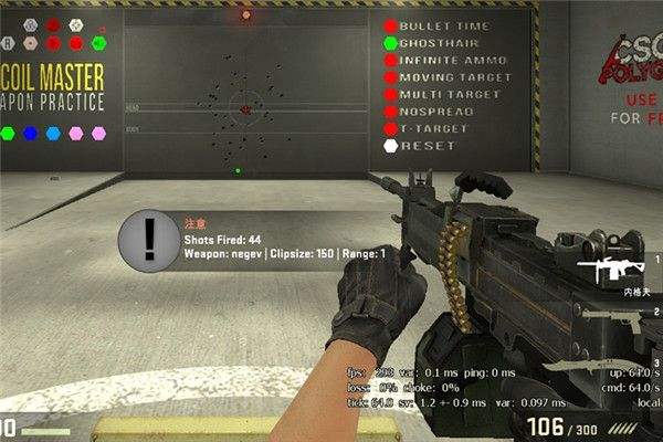 CSGO更新：修改后的Negev定位依旧很尴尬