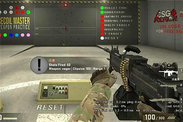 CSGO更新：修改后的Negev定位依旧很尴尬