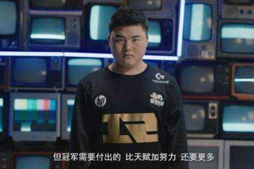 RNG本周再陷危机？小狗旧伤复发不能上场