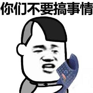 RNG本周再陷危机？小狗旧伤复发不能上场