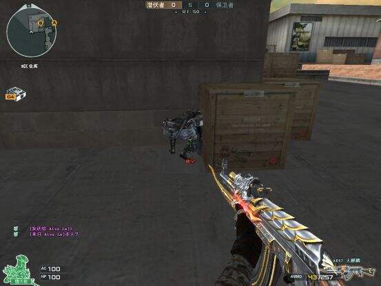 你被这些点位阴过嘛 CF爆破阴人点位小教学