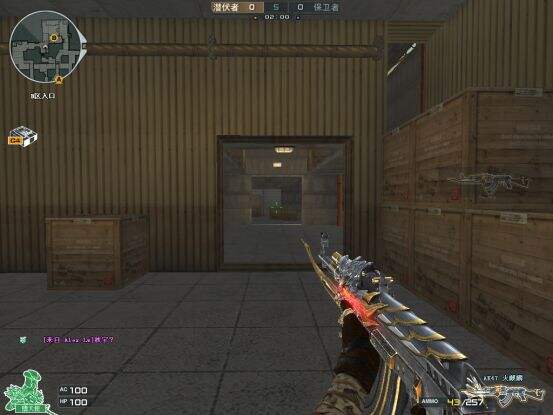 你被这些点位阴过嘛 CF爆破阴人点位小教学