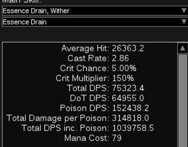 2.6贵族BD分享 正火CWC引导释放灵魂吸取