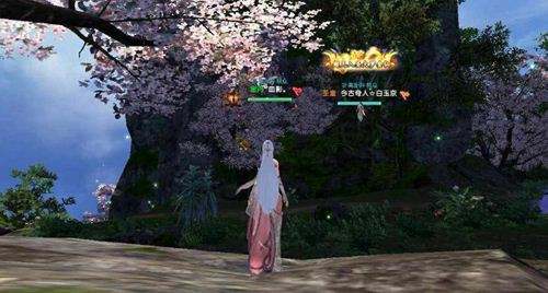 蜀山缥缈录美图欣赏 蜀山还是这么美丽