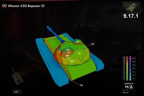 9.18版本部分高清模型车辆装甲分布图
