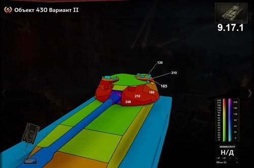 9.18版本部分高清模型车辆装甲分布图