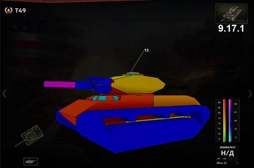9.18版本部分高清模型车辆装甲分布图