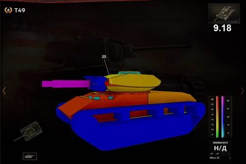 9.18版本部分高清模型车辆装甲分布图