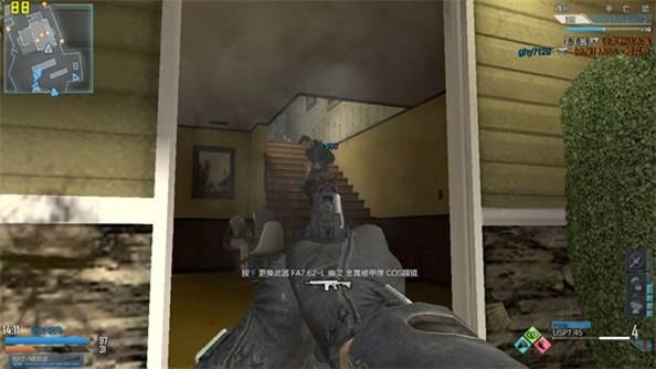 使命召唤OL手枪中的艺术家 USPT.45解析