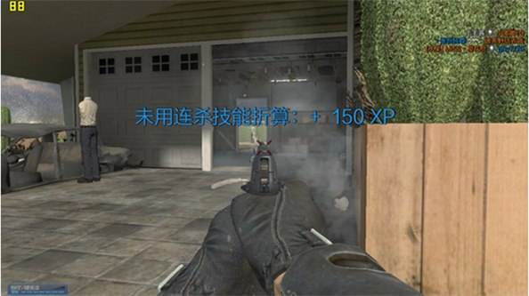 使命召唤OL手枪中的艺术家 USPT.45解析