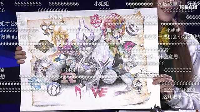 Rita首登LPL解说席 人美声甜网友却给差评？