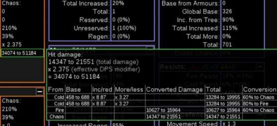 理论BD女巫cwc毒漩涡 爆炸DPS伤害可通关