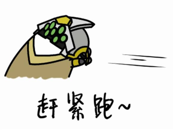 lol最新表情包赶紧跑系列 风一样的英雄们