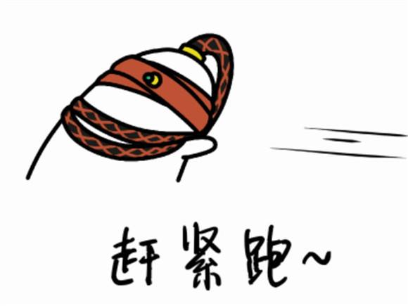 lol最新表情包赶紧跑系列 风一样的英雄们