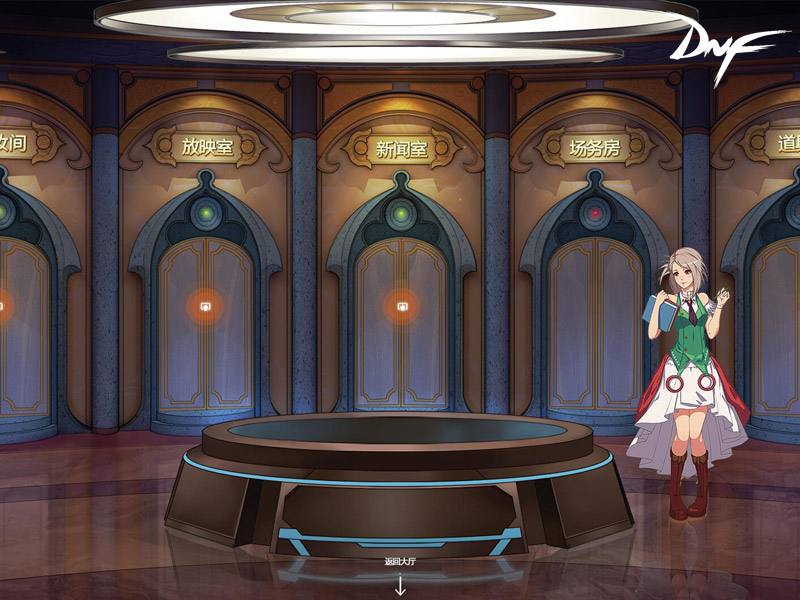 官方动画 阿拉德：宿命之门 定档4月28号