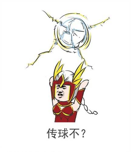 风暴英雄画作 画风不太一样的亚马逊卡西娅