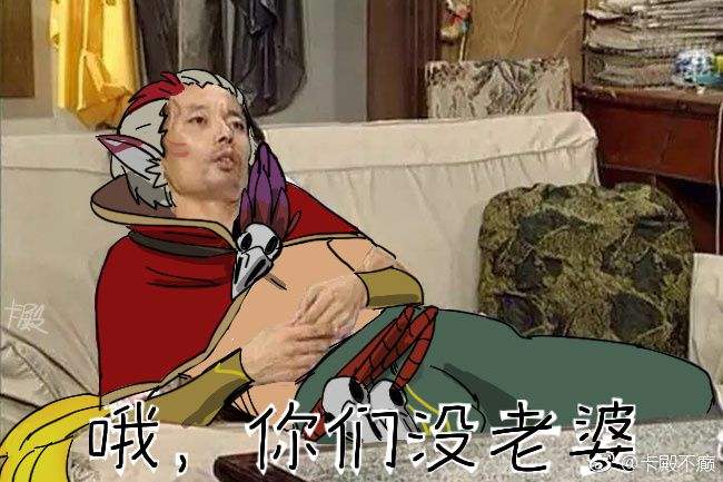 新英雄洛霞虐狗头像表情包 一大波狗粮来袭