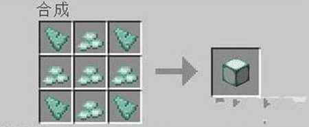 我的世界的夜明珠 我的世界海晶灯怎么制做