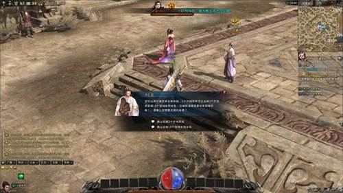 第一公会战首战4月11日开启 直播同步放送