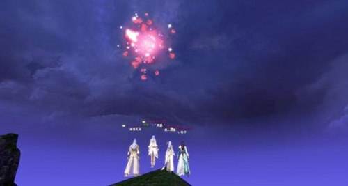 蜀山缥缈录美图欣赏 游戏也可以小资