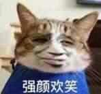 多图教你强杀火山姿势 原理讲解适用全职业