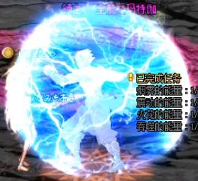 多图教你强杀火山姿势 原理讲解适用全职业