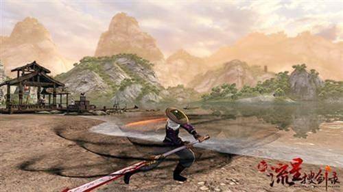 4月12日9:30新流星搜剑录停机更新公告