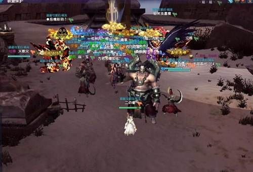 蜀山缥缈录美图欣赏 最最可爱的生活帮