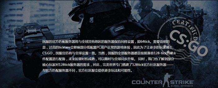 揭秘:你的“子弹”百发不中 原因竟是这个