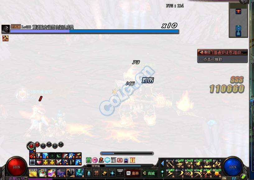 达成减伤100%下的简单评测 都说了我是卡恩