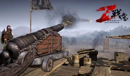 明朝黑科技强势袭来 战意威猛火器深度解析