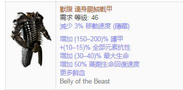 2.6纯火暴徒双持千力熔打 4分46秒塑界者