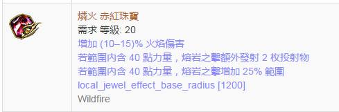 2.6纯火暴徒双持千力熔打 4分46秒塑界者