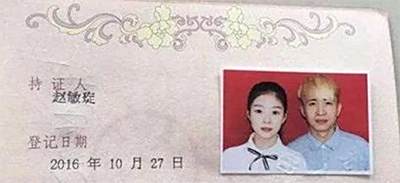 文森特老婆是谁 文森特女友啦啦赵敏璇照片